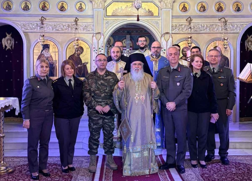 Ο Νεαπόλεως Βαρνάβας στο 424 Γενικό Στρατιωτικό Νοσοκομείο Εκπαίδευσης