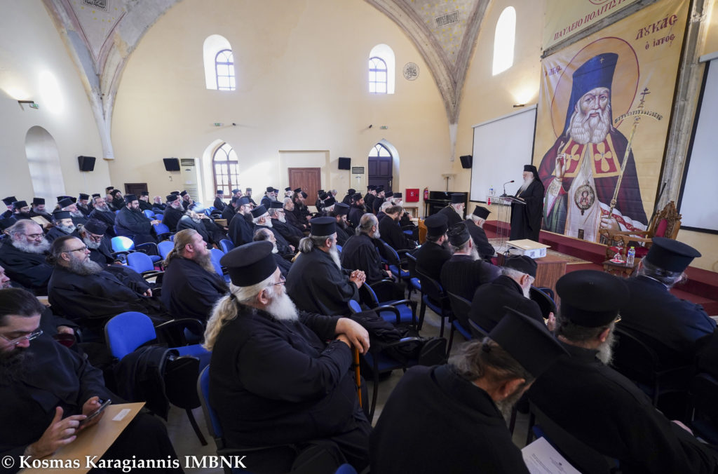 Το Άγιο Δωδεκαήμερο στο επίκεντρο της Ιερατικής Σύναξης της Ιεράς Μητροπόλεως Βεροίας