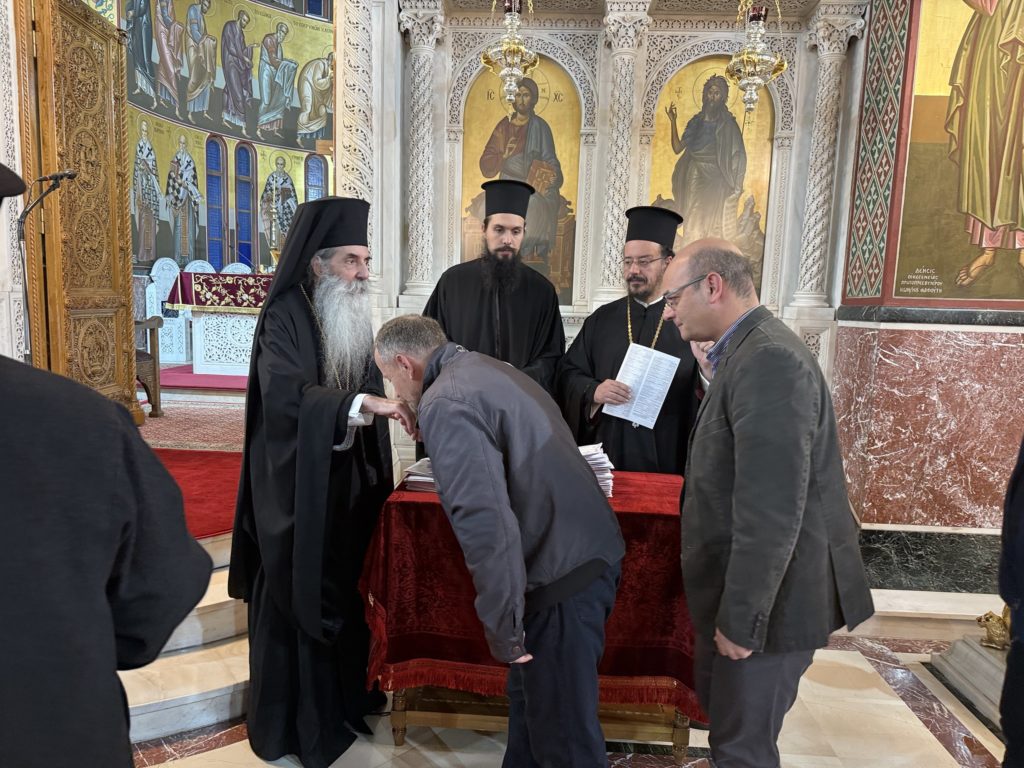 Πειραιώς Σεραφείμ κατά την επίδοση διορισμών: «Είναι μία μεγάλη ώρα τιμής και ευθύνης»