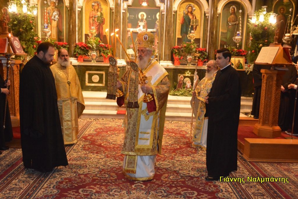 Η Γέννηση του Χριστού στη Μητρόπολη Αλεξανδρουπόλεως