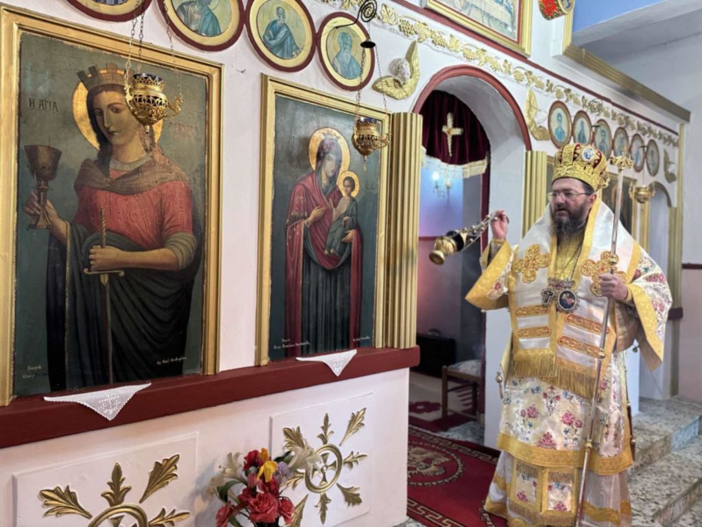 Μητροπολίτης Κιλκισίου: Η αγάπη καταλύει όλες τις δυνάμεις του κακού