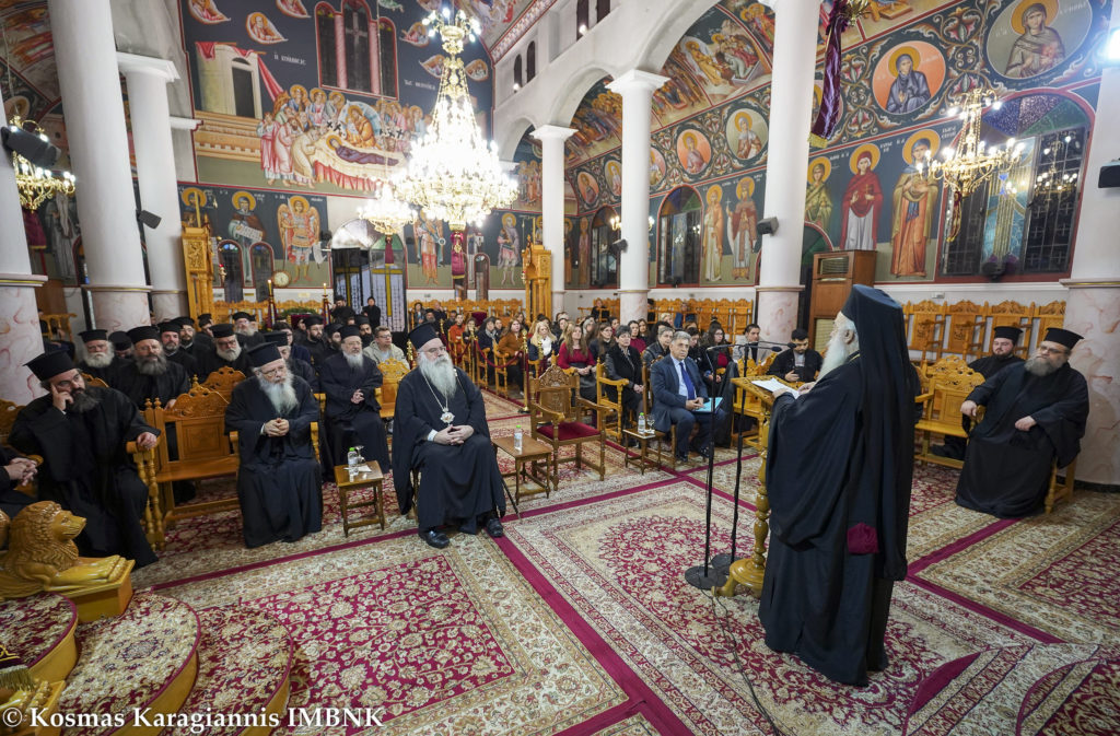 Σύναξη Κατηχητών και Κυκλαρχών του Γραφείου Ποιμαντικής Διακονίας της Ιεράς Μητροπόλεως Βεροίας