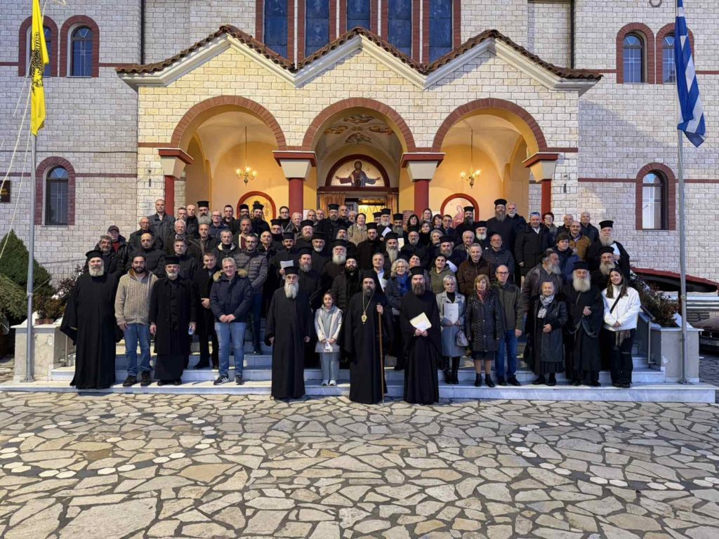Σύναξη νέων Εκκλησιαστικών Συμβουλίων των Ενοριών της Ιεράς Μητροπόλεως Καστορίας