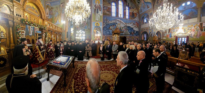 Η ευλογία της Βασιλόπιτας στην Μητρόπολη Δημητριάδος