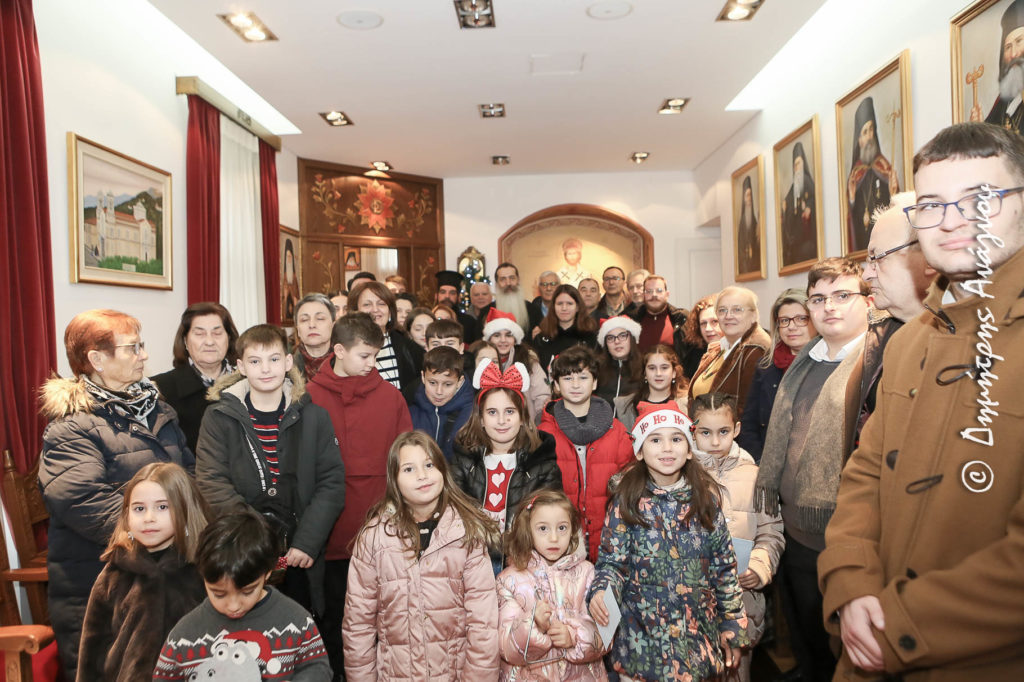 Κάλαντα και άσματα Πρωτοχρονιάς στην Λαμία