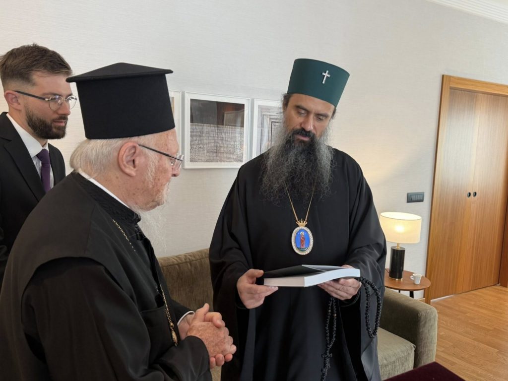 Το Οικουμενικό Πατριαρχείο για την ειρηνική επίσκεψη του Πατριάρχη Βουλγαρίας