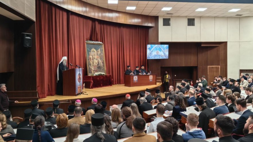 Патријарх Порфирије отворио научни скуп на Православном богословском факултету