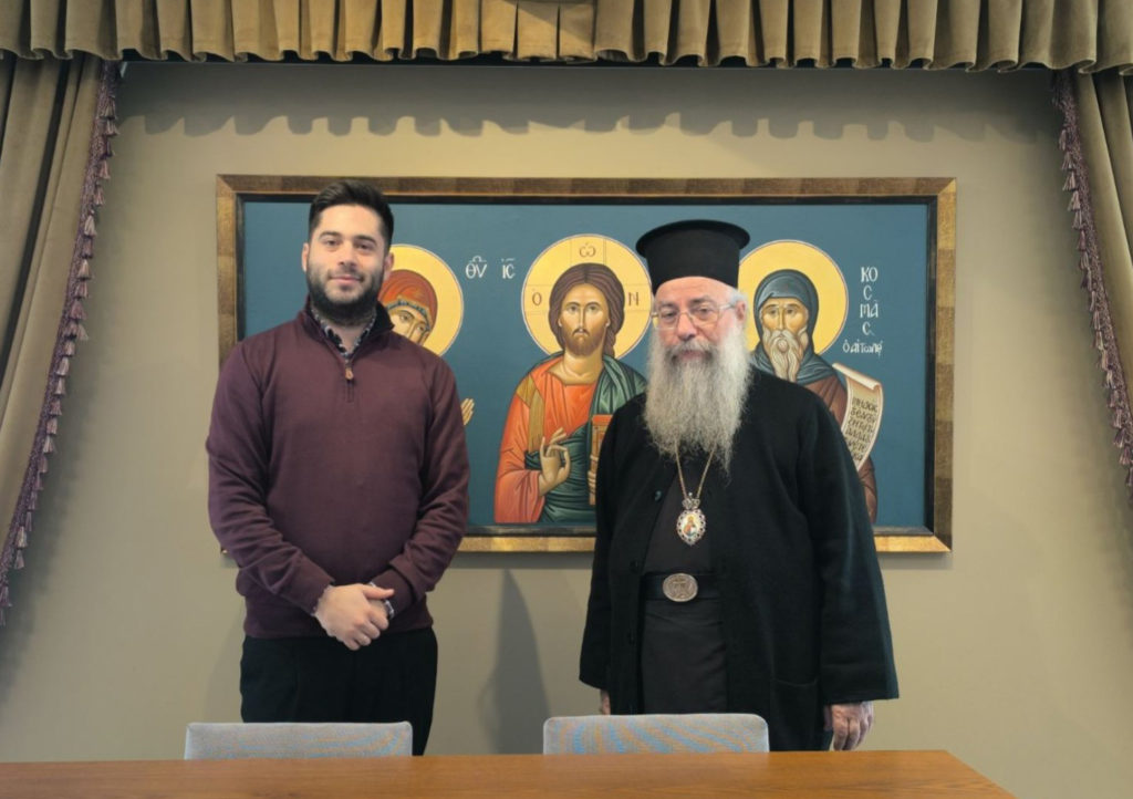 Επίσκεψη του Επισκόπου Μπουκόμπας στον Ιεραποστολικό Σύνδεσμο «Άγιος Κοσμάς ο Αιτωλός»