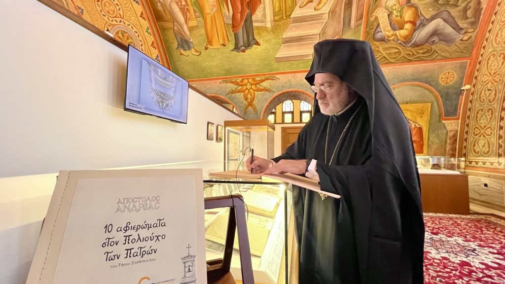 Στον Ιερό Ναό Αγίου Ανδρέα Πατρών ο Αμερικής Ελπιδοφόρος