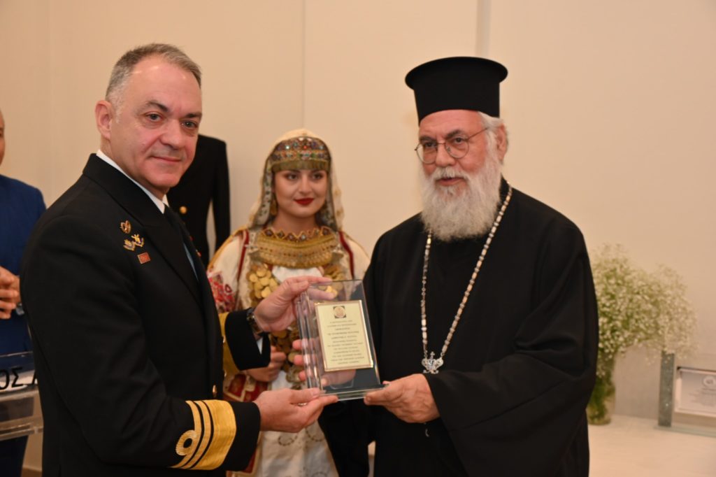 Βράβευση του Αρχηγού ΓΕΝ από την Ι.Μ. Ιλίου, τον Δήμο Αχαρνών και την ΙΛΕΑ