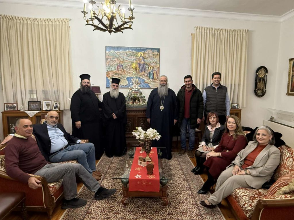 Συνεδρίαση της Καλλιτεχνικής Επιτροπής των «Φωτίων 2026» της Ιεράς Μητροπόλεως Κίτρους