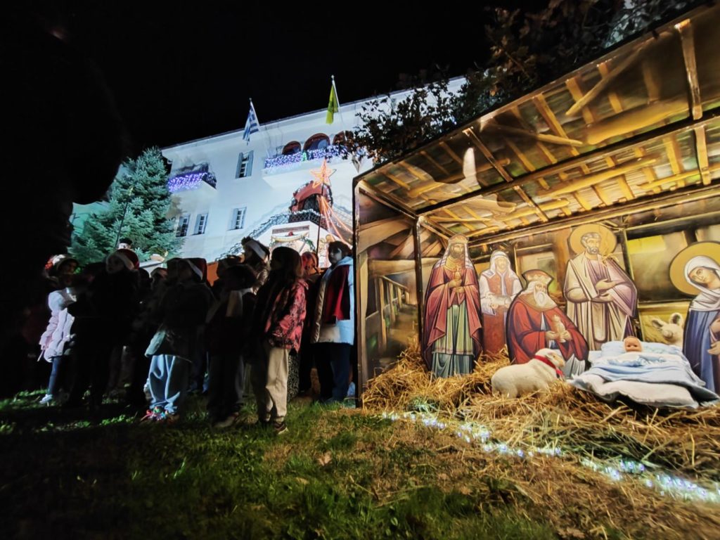 Φωταγώγηση Φάτνης στο Επισκοπείο της Μητροπόλεως Γρεβενών