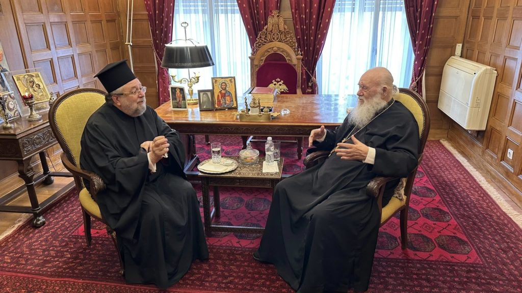 Συνάντηση Αρχιεπισκόπου Ιερωνύμου με τον Μητροπολίτη Γέροντα Πριγκηποννήσων Δημήτριο