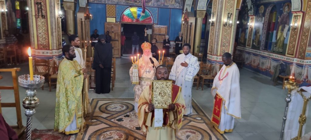 Αγρυπνία για τον Άγιο Σπυρίδωνα στη Θεολογική Σχολή Κινσάσας