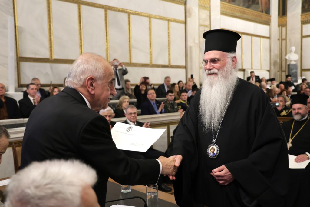 Η Ακαδημία Αθηνών βράβευσε την «Γαλιλαία» για το 15ετές καινοτόμο έργο της