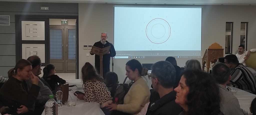 Χριστουγεννιάτικη εκδήλωση Ιδρύματος Νεότητος & Οικογένειας