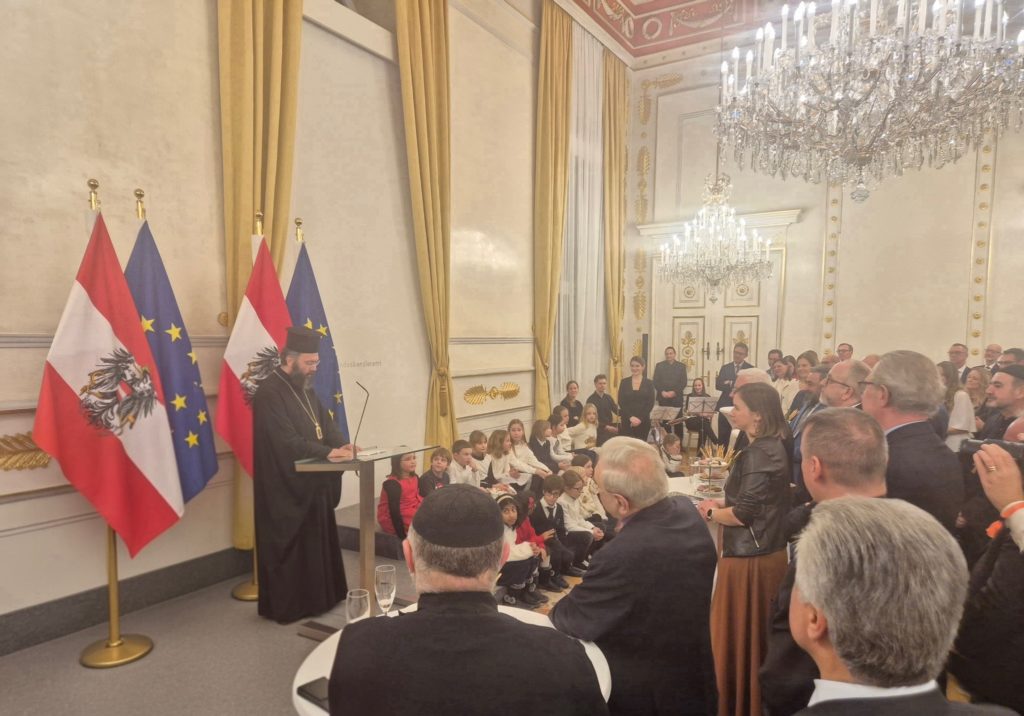 Ο Μητροπολίτης Αυστρίας στη δεξίωση της Καγκελαρίας ενόψει των Χριστουγέννων