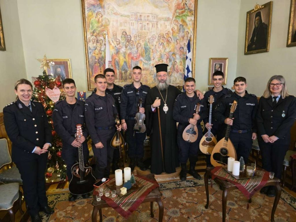 Χριστουγεννιάτικα κάλαντα από το Τμήμα Δοκίμων Αστυφυλάκων Ρεθύμνου στην Μητρόπολη Ρεθύμνης