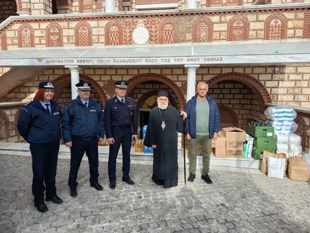 Η Αστυνομική Διεύθυνση Ξάνθης προσέφερε τρόφιμα και είδη πρώτης ανάγκης στην Μητρόπολη Ξάνθης