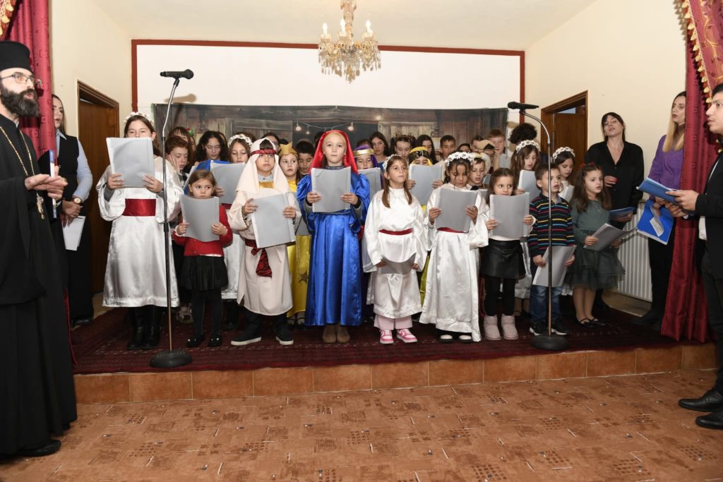 Χριστουγεννιάτικη εορτή των Κατηχητικών Σχολείων του Ι.Ν. Ναού Αγίου Παντελεήμονος Λουτρών Αιδηψού