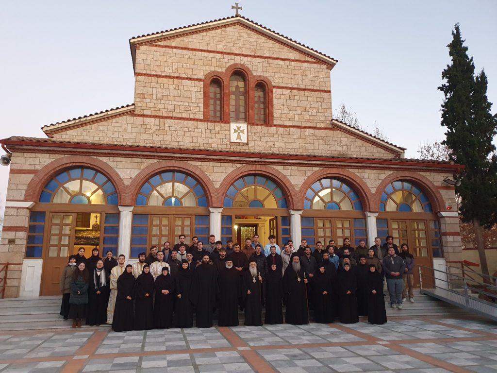 Προσκύνημα νέων από την Κατερίνη στην Ιερά Μονή Αγίας Κυριακής Ημαθίας