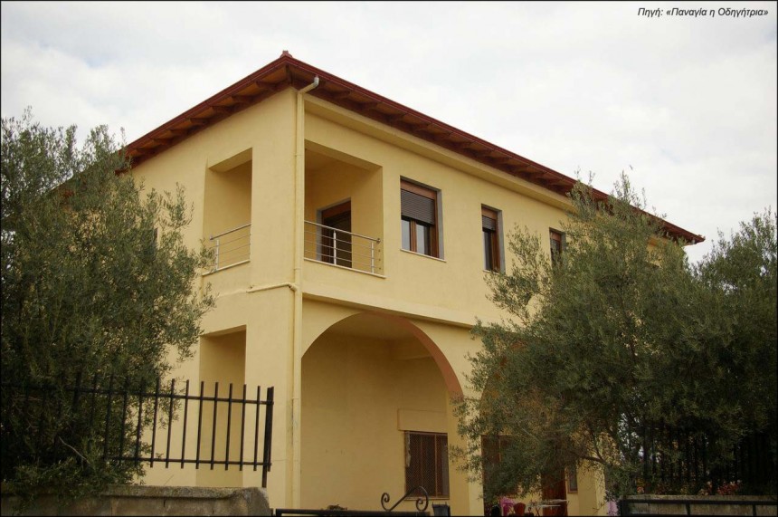 Βραδινό Αγάπης από το Ίδρυμα Παιδικής Προστασίας «Παναγία η Οδηγήτρια» στα Γιαννιτσά