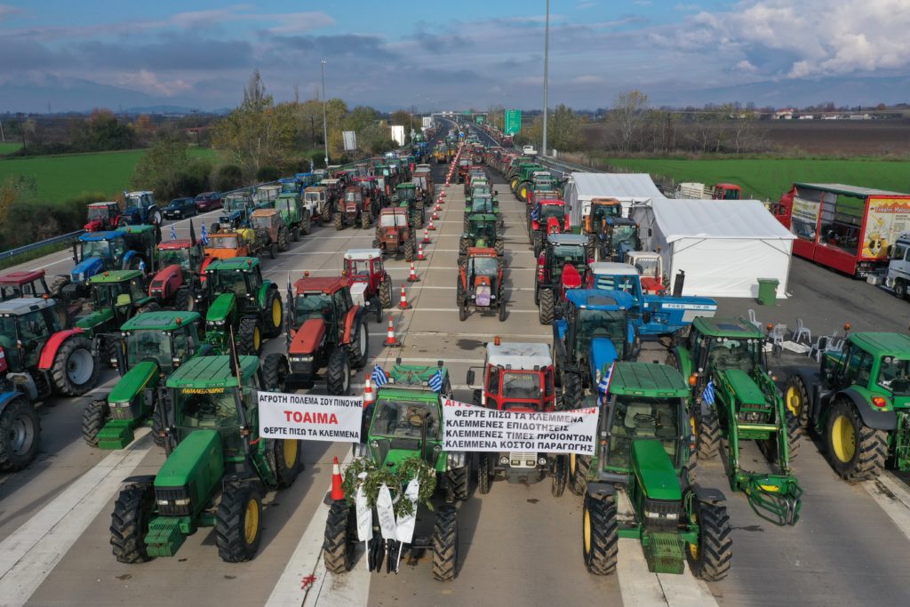 Η Ιερά Μητρόπολη Τρίκκης στο στηρίζει τον αγώνα των αγροτών