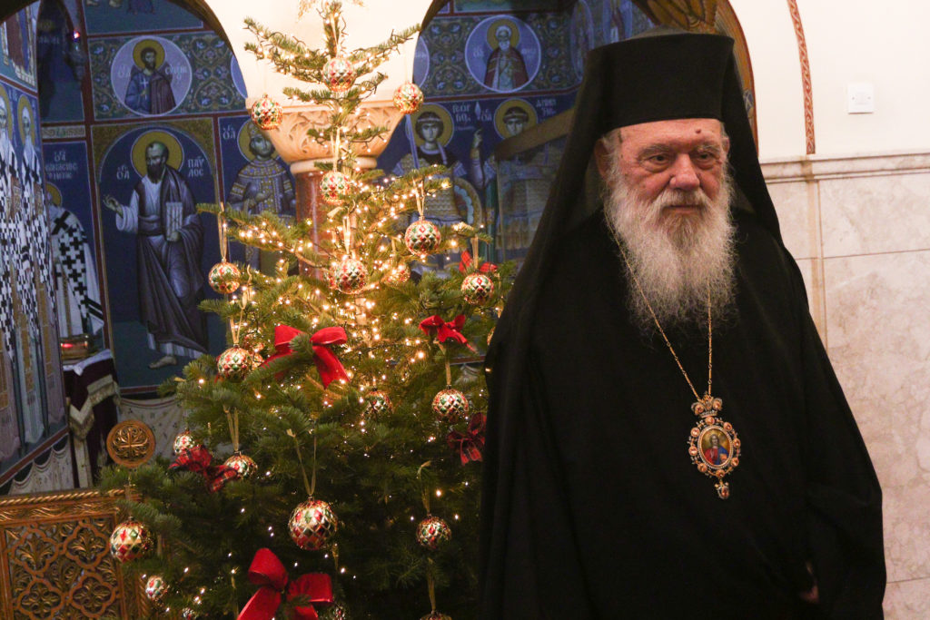 Αρχιεπίσκοπος Ιερώνυμος: Να ενώσουμε τις δυνάμεις μας για έναν καλύτερο κόσμο