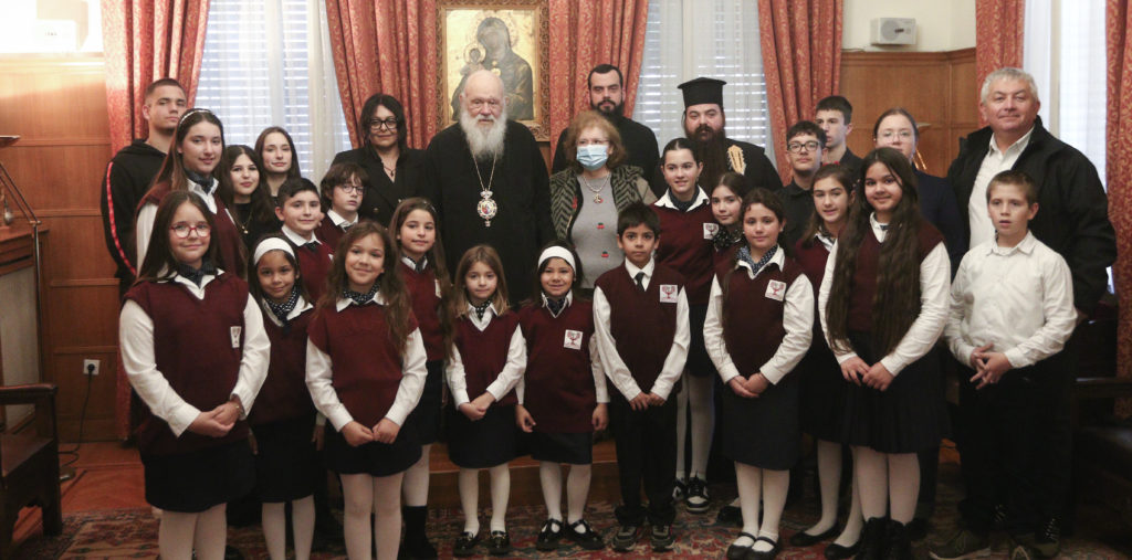 Χριστουγεννιάτικα Κάλαντα και ευχές στον Αρχιεπίσκοπο Ιερώνυμο