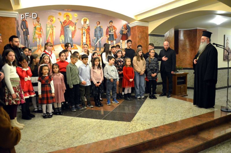 Χριστουγεννιάτικη εορτή της Σχολής Βυζαντινής Μουσικής της Μητροπόλεως Δράμας