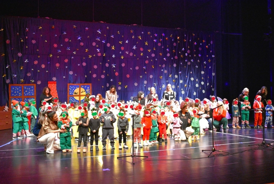 Χριστουγεννιάτικη εορτή Βρεφονηπιακών Ι.Μ. Μαρωνείας και 13ου Νηπιαγωγείου Κομοτηνής