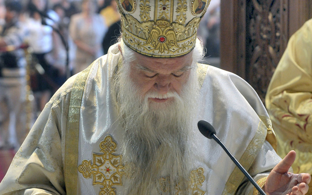 Ονομαστήρια Σεβασμιωτάτου Μητροπολίτου πρώην Καλαβρύτων και Αιγιαλείας Αμβροσίου