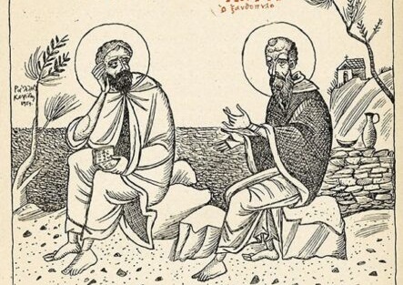 Για την απάθεια, την εμπάθεια, την τελειότητα, την ηδυπάθεια…