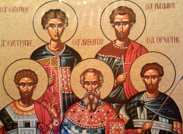 13 Δεκεμβρίου: Εορτάζουν οι Άγιοι Ευστράτιος, Αυξέντιος, Ευγένιος, Μαρδάριος και Ορέστης