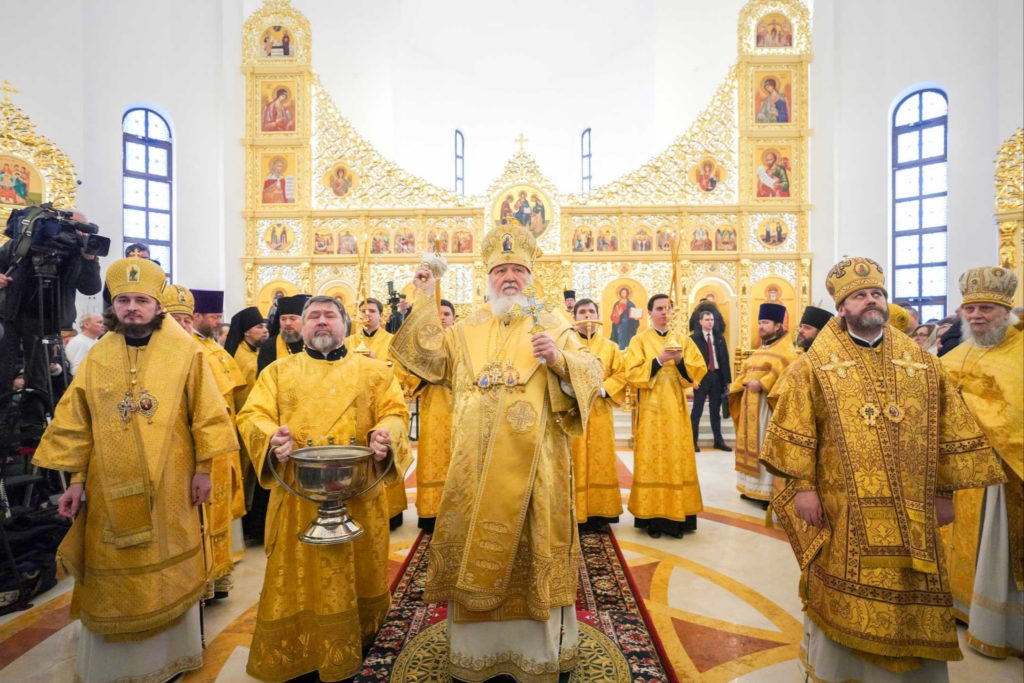 Святейший Патриарх Кирилл освятил храм равноапостольного великого князя Владимира в Крылатском г. Москвы