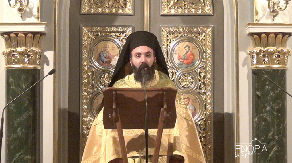 Αρχιμανδρίτης π. Νεκτάριος Δαρδανός: Ο Όσιος Πορφύριος είναι μια ζωντανή εικόνα του Χριστού