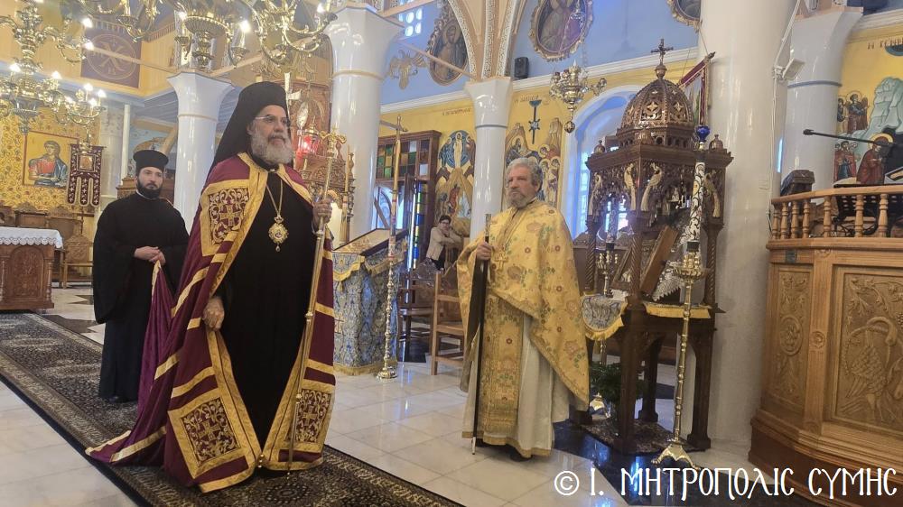 Η Κυριακή των Προπατόρων στη Σύμη