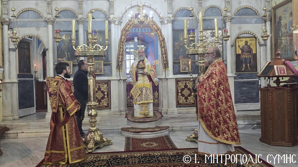 Η Κυριακή Ι’ Λουκά στον Μητροπολιτικό Ναό Τιμίου Προδρόμου Σύμης