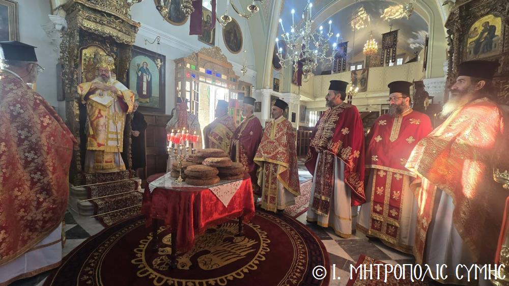 Η ιερά πανήγυρη της Παναγίας Κεχαριτωμένης στη Σύμη