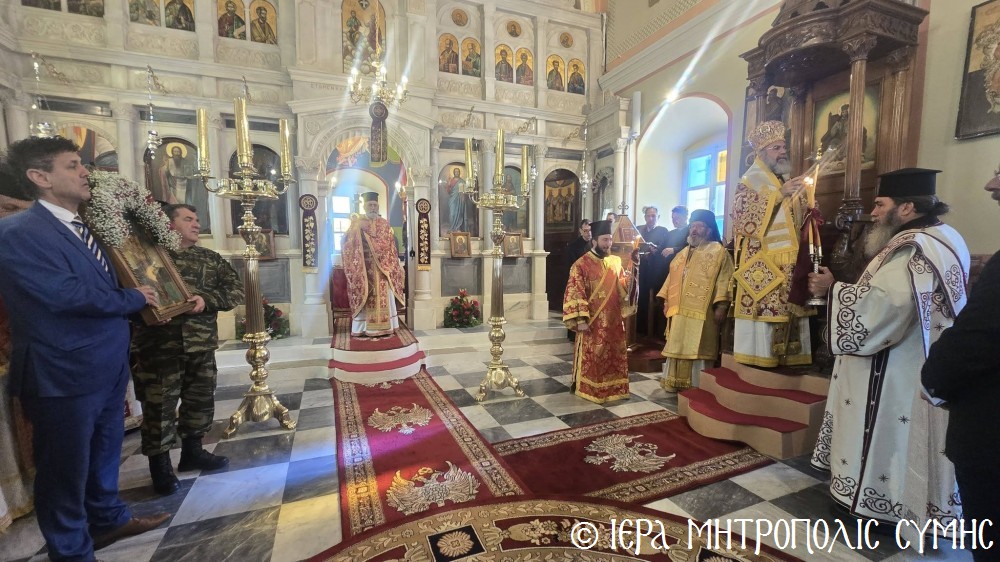 Η Ιερά πανήγυρις του Αγίου Ιερομάρτυρος Ελευθερίου στην Σύμη