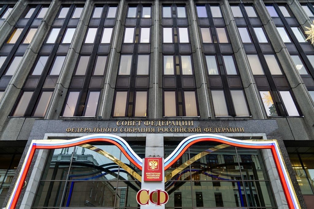 В Совете Федерации пройдет выставка, приуроченная к 80-летию Святейшего Патриарха Кирилла