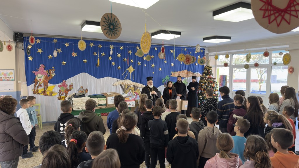 Στοργή και αγάπη στους μικρούς μαθητές από τον Μητροπολίτη Διδυμοτείχου