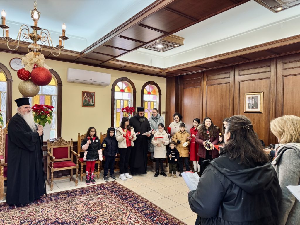 Τα πρωτοχρονιάτικα κάλαντα στον Μητροπολίτη Νέας Κρήνης και Καλαμαριάς