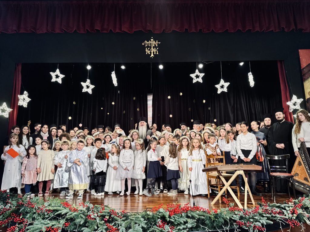Η κεντρική Χριστουγεννιάτικη γιορτή των Κατηχητικών Σχολείων στην Ιερά Μητρόπολη Καλαμαριάς