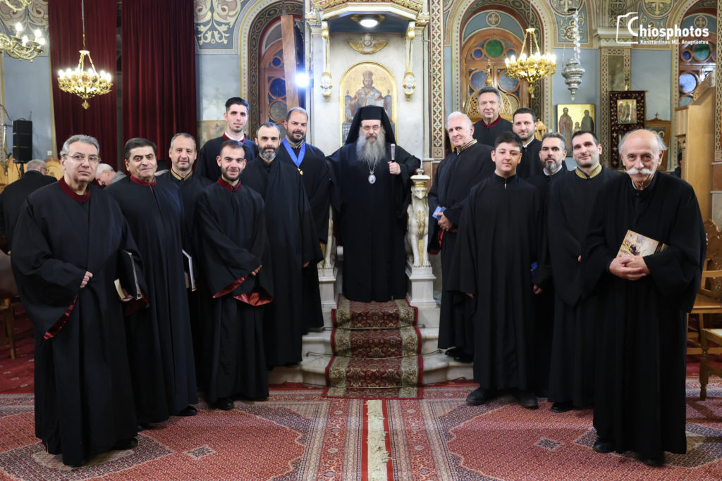 Εκδήλωση της Μητροπόλεως Χίου με εκκλησιαστικούς ύμνους των Χριστουγέννων