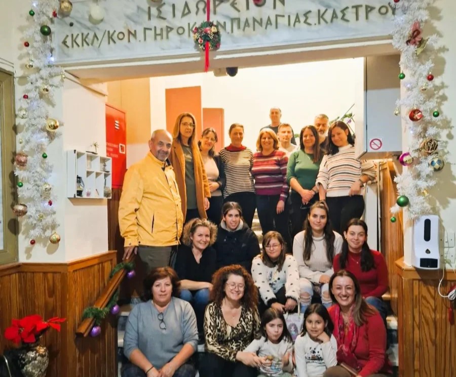 Χριστουγεννιάτικο στόλισμα Γηροκομείου Λέρου