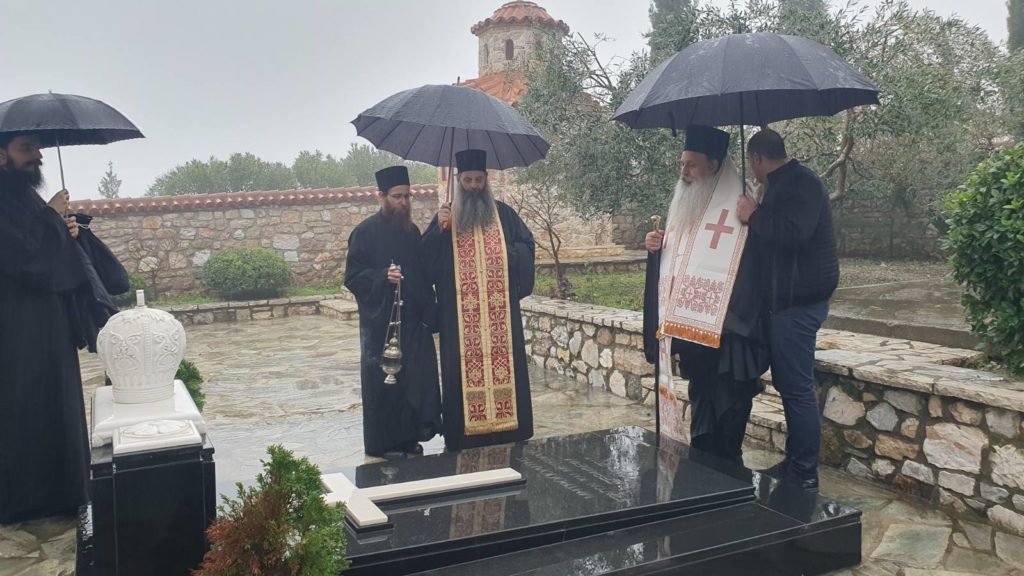 Τρισάγιο στον τάφο του προκατόχου του κυρού Σεραφείμ τέλεσε ο Σταγών Θεόκλητος