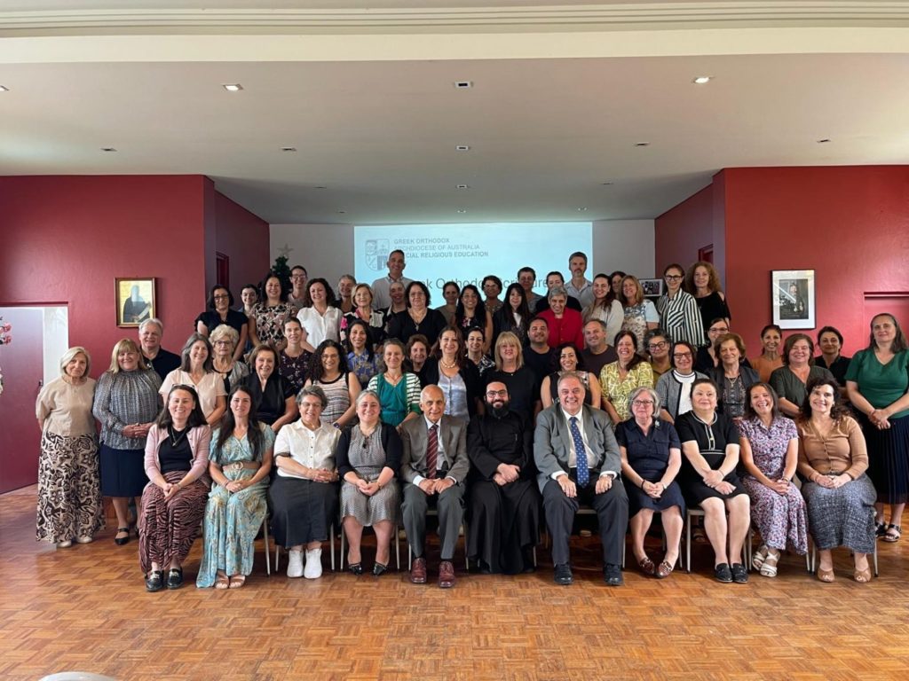 Ετήσιο Συνέδριο Δασκάλων Θρησκευτικής Εκπαίδευσης στο Σύδνεϋ