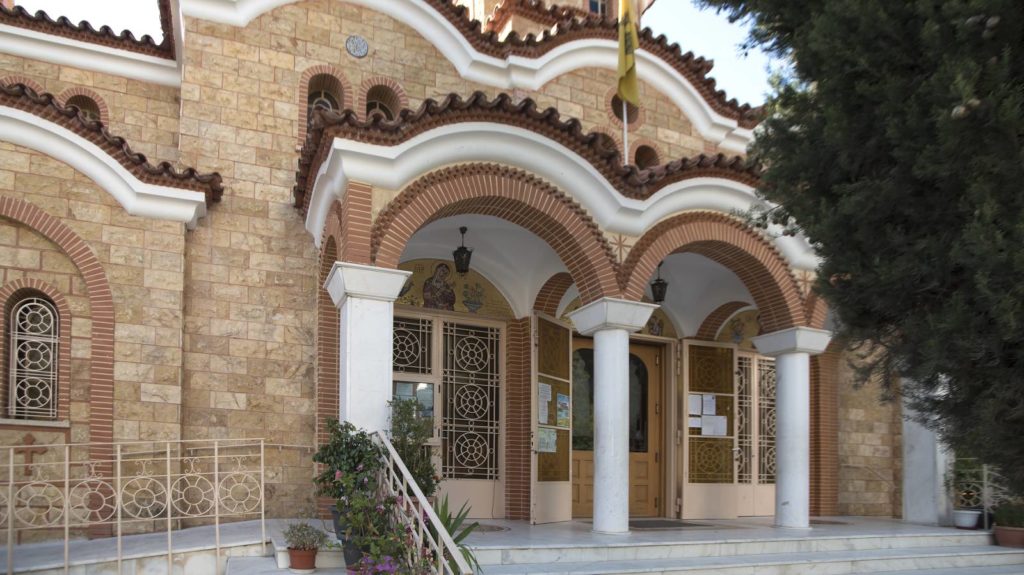 Εσπερινή Θεία Λειτουργία και προσκύνηση Ιερού Λειψάνου του Αγίου Μηνά του Καλλικελάδου του Αθηναίου στο Ηράκλειο Αττικής