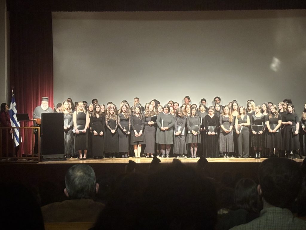 Στο Μεθόριο του Φωτός – Χριστουγεννιάτικη συναυλία του Ιδρύματος Νεότητας της Ι. Αρχιεπισκοπής Αθηνών